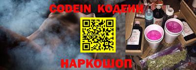 кристаллы Моздок