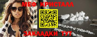 СК Можайск