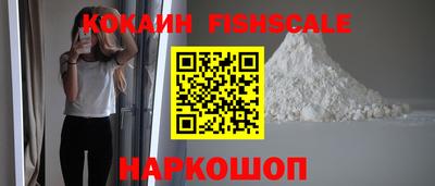 мефедрон мука Можга