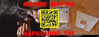 мефедрон мука Можга