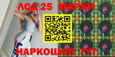 СК Можайск