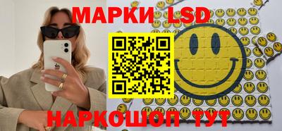 мефедрон мука Можга
