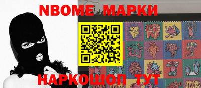 мефедрон мука Можга