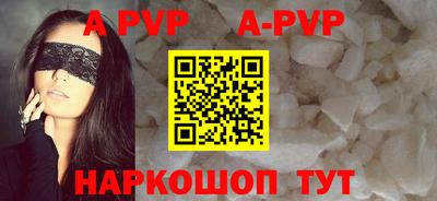 мефедрон мука Можга