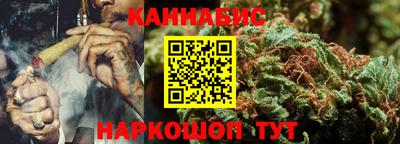 мефедрон мука Можга