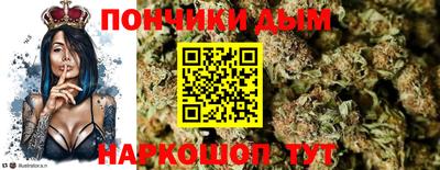 мефедрон мука Можга
