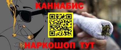 кристаллы Моздок