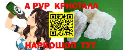 СК Можайск