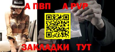 мефедрон мука Можга