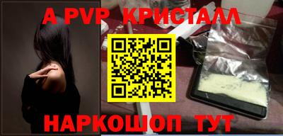 мефедрон мука Можга