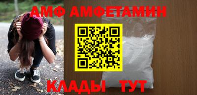 мефедрон мука Можга