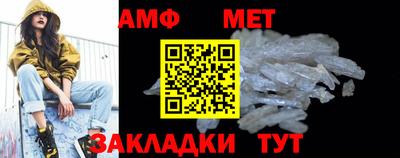СК Можайск