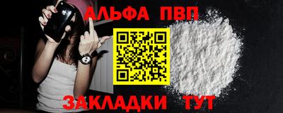 СК Можайск