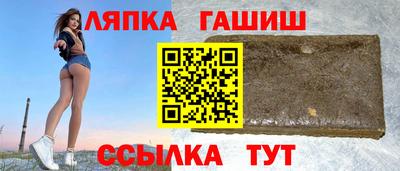 кристаллы Моздок