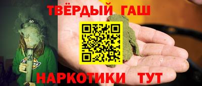 кристаллы Моздок