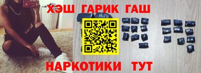 кристаллы Моздок