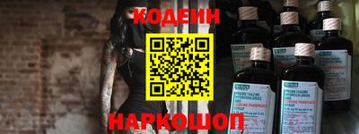 СК Можайск