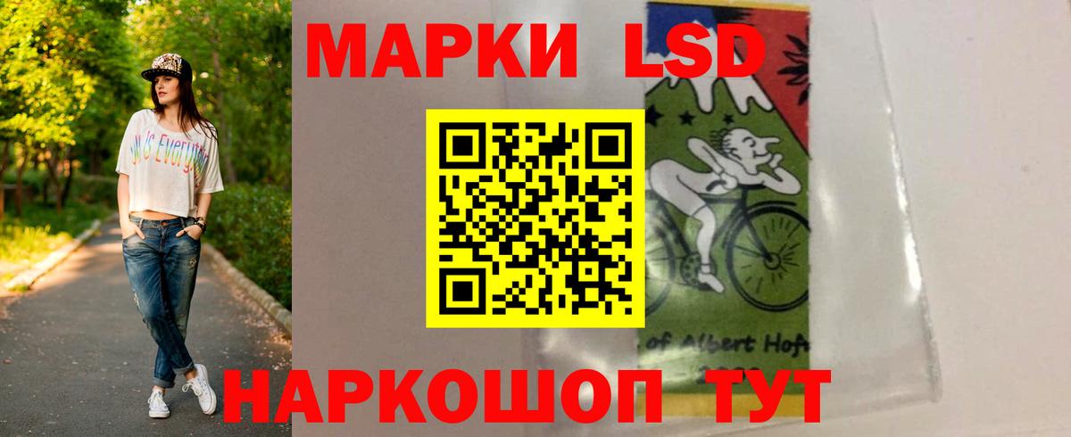 Выкса  Лсд 25 экстази кислота  Лсд 25 экстази  ЛСД экстази ecstasy  Вход с VPN 